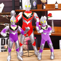 Altman plush toy doll big boy sleeping pillow doll birthday gift