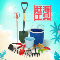 Worth Childrens sea catching tools Clam rake beach digging shellfish shovel folding bucket Seafood digging sand toy