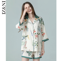 IIZZINI ORIGINAL 2021 pajamas WOMENs summer THIN ICE SILK Chinese style YELLOW ROSE FLOWER SHORTS HOME suit SET