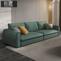 Nano technology cloth sofa Home living room in-line small apartment Italian minimalist designer Latex fabric sofa