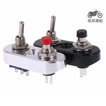 Motorcycle retro modification switch Borg Bobber headlight turn power off ignition horn minimalist handlebar switch