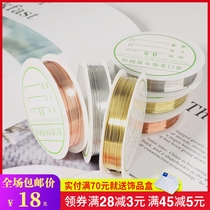 Copper Wire Brass Wire Wire Diy Hand Hair Hairpin Body Pinch Silk Drip Glue Material Mechia Styling Wire Lead Ornament Accessories