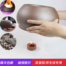 Abaya Red Stone Stone Powder Fired Stone Needle Fire Tank Moxibustion Jar Beauty Salon Special Energy Tank Large Number Jar