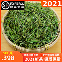 2021 new tea Rare white tea Mingqian premium alpine Green Spring tea Whole buds Anji White Tea 500g bulk