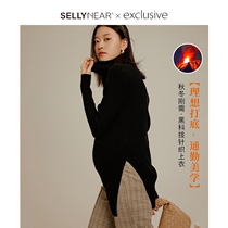 SELLYNEAR pregnant women sweater women autumn and winter new fashion high neck side slit drawstring knitted top base shirt
