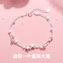Chow Tai Fook star pt950 platinum double-layer Star Bracelet girl Summer simple Chinese Valentines Day Valentines Day gift