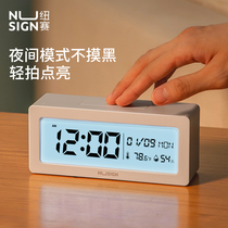 nusign new electronic alarm clock alarm alarm bedside simple intelligent clock multi-function luminous children boys and girls