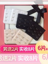 Underwear womens womens volleyball buckle extended three rows of buckle four rows of buckle rings Comfortable Durable Growth With Back Button Bra Bra Bra