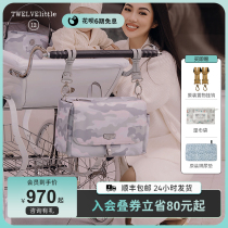 New York 12little Aung Fun Moms Bag Single Shoulder Bag Fashion Light Extravagant Women Out of Light Versatile Cart Bag