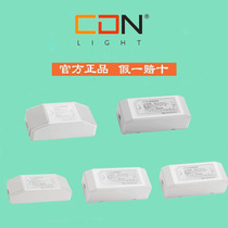 Sidon Lighting LED Driver 3W 5W 7W 9W CEC0200-12SH Output 25-41V