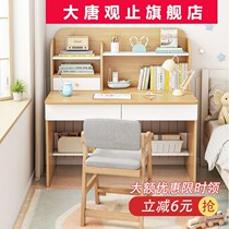 Childrens desk bookshelf integrated office home small apartment learning table bedroom student writing table computer table and chair