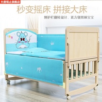 Crib wheel small wooden bed crib plus double high guardrail children childrens eco-friendly crib newborn