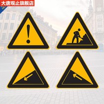 Traffic signs road construction pay attention to danger up and down steep slope triangle warning signs reflective signs 70cm