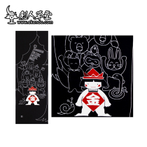 (Jianren Caotang)★Kintaro★Kendo headscarf dyed headscarf Japanese headscarf (Japanese hair)
