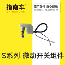 Guide car high pressure car washing machine accessories off gun shutdown micro switch