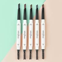 Life-free LATTLIV Autobrow with an automatic eyebrow