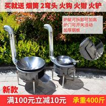 Firewood stove Outdoor cooking firewood firewood stove Rural energy-saving firewood stove thickened firewood stove Household firewood