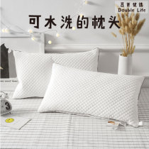 Pure cotton washable childrens small pillow Children primary school students 3-6-12 years old Kindergarten nap summer four seasons pillow core