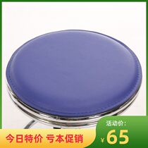 19 Lifting small round stool rotating bar chair simple front bench chair beauty stool cashier chair laboratory work New