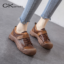 Small ckerwin Tide brand leather ugly cute Big Head shoes 2021 New Velcro Sports womens shoes