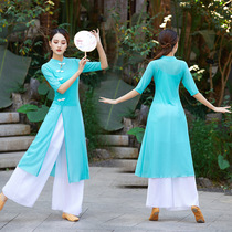 Net gauze square dance practice dance dance rhyme yoga modern elegant wide leg pants cheongsam National classical body costume