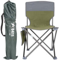 6411 Canvas Folding Chair Ultra Light Portable Shrinkable Outdoor Car Camping Sketch Backrest Leisure Beach Fishing Stool