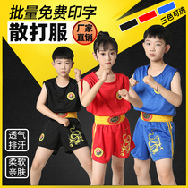 Sanda suit Boxing fighting suit Fighting suit Sanda clothes Muay Thai shorts Mens and womens childrens martial arts training clothing