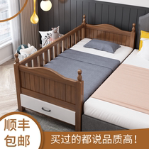 Walnut crib Baby childrens bed with guardrail boy splicing bed widened bedside small bed custom solid wood
