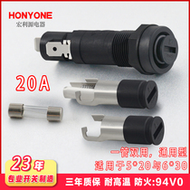 Honyone high power 15A 20A FH6394 ceramic glass 6*30 5x 20 fuse holder