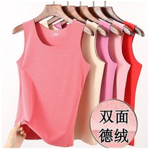 Autumn-winter unscratched underwear Double face male and velvety slim style waistcoat Anti-cold Develvet Lady with undercoat warm and sleeveless