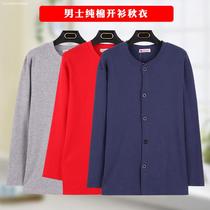 Middle aged open and autumn clothes male full cotton cardiovert grandpa blouse male gats up and code tie button warm one-piece shirt