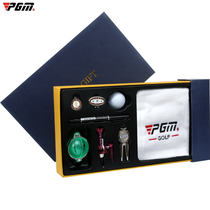 PGMs Golf Fancy Gift Box Mark primary and secondary TEE Fruit Ridge Fork Scribe box with eight sets
