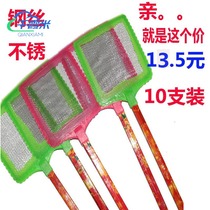 Bamboo steel wire fly swatter large number plastic bamboo home Fly Swatter beef tendon lengthened 10 sets of fly swatter