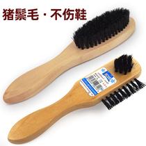 Pure pig Mane shoe polish brush does not hurt shoes wash shoes brush soft fur shoes brush shoe polish home multifunctional