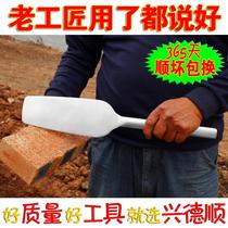 Forged brick Brick Masonry Wall Knife Clay Tile Tool cut brick and cut wall Clay Works Tile Knife New Single Face Clay Knife