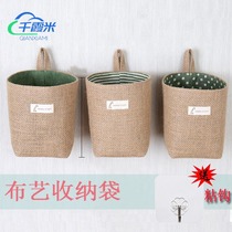 Nordic cotton linen fabric wall-mounted storage bag ins Wind cute dormitory wall-hanging sorting storage bag