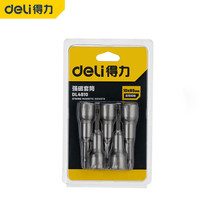  Deli strong magnetic hexagon socket head electric drill socket Electric wind batch with magnetic pneumatic b 