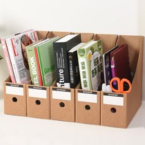 Storage Box File Box Storage Document rack Magazine clip frame Kraft Paper Desktop Storage Box File Cabinet
