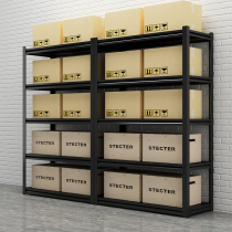 Warehouse Storage Racks Warehouses Shelves Home Multilayer Shelving Shelves Supermarket Shelves Shelves Storeroom Goods Racks