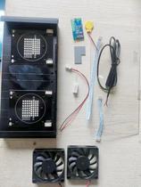 Aquatic lamp housing kit DIY aquarium lamp coral lamp aluminum alloy material radiator power bracket