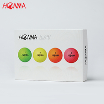 Golf licensed Honma TW-D1 two-story Golf distance ball can be printed logo