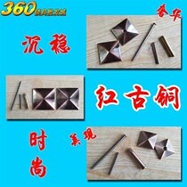 Fix Door fill hole hole fingerprint lock door hole vent holes the anti-theft door lock cover artifact cats eye hole