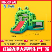 Childrens bouncy castle home small outdoor large castle childrens bouncy castle pool playground inflatable toys