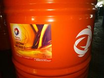 TOTAL MS100 oil film bearing oil TOTAL CORTIS MS100 bearing oil 200L