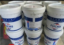 Foss LXG00 synthetic gear grease FUCHS GEARMASTER LXG 00 16kg