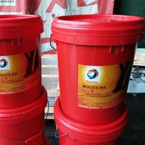 TOTAL TOTAL CORTIS AL 220 synthetic ashless circulating oil 200L