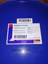 FUCHS RENOLIT LX-EP1 LX-EP2 LX-EP3 extreme pressure lithium composite high temperature grease
