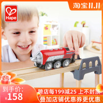 hape propeller electric sound train children puzzle train track electric train boy girl gift