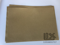 Thickened Kraft paper Kraft leather cardboard cardboard laboratory use high pressure high temperature sterilization and disinfection A4