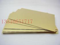 Brass cathode brass sheet plating test Hall groove Hop groove Hop groove Hop groove Hull groove Hous groove import polishing
